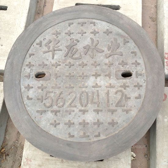 井蓋也需要保養(yǎng)，這些您知道嗎？